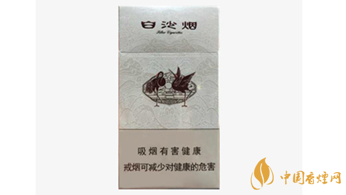白沙細支白價錢多少一包？白沙細支白香煙價格大全2020