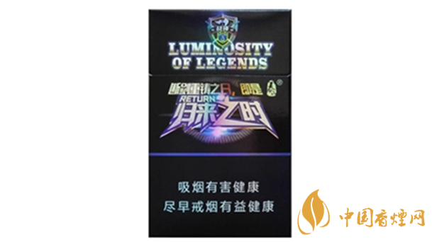 泰山戰(zhàn)神香煙怎么樣？泰山戰(zhàn)神歸來之時香煙測評2020