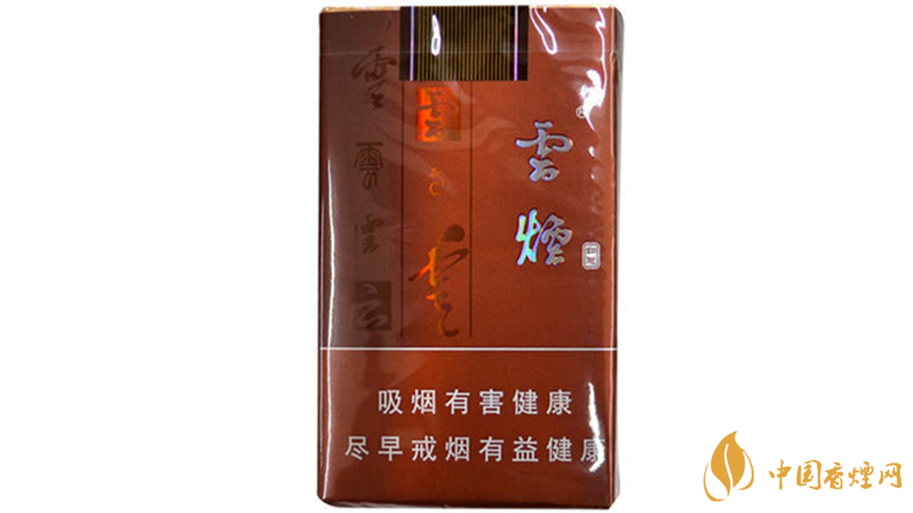 云煙軟如意小盒多少錢(qián)？云煙軟如意價(jià)格分析2020