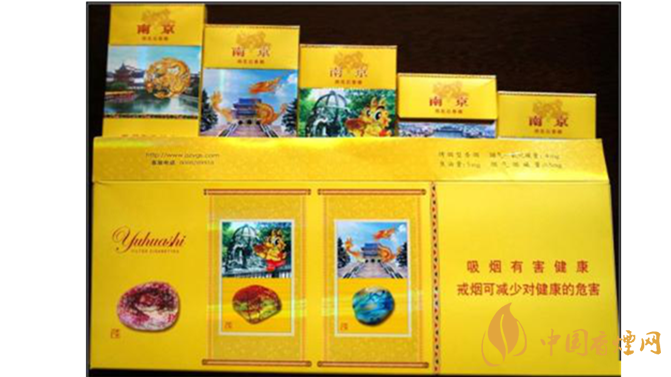 南京雨花石真假怎么識別？雨花石香煙真假對比2020最新