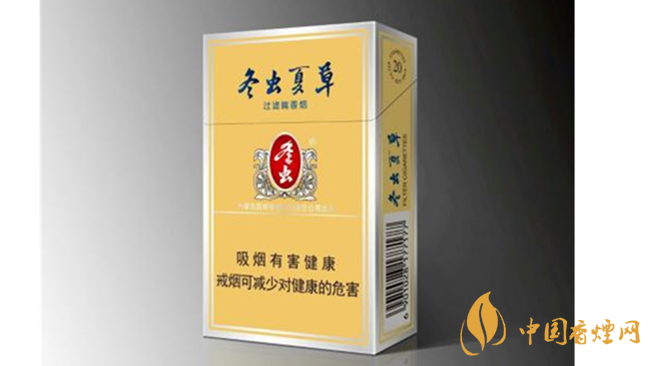 冬蟲(chóng)夏草香煙價(jià)格2025 冬蟲(chóng)夏草香煙種類(lèi)價(jià)格分析2025