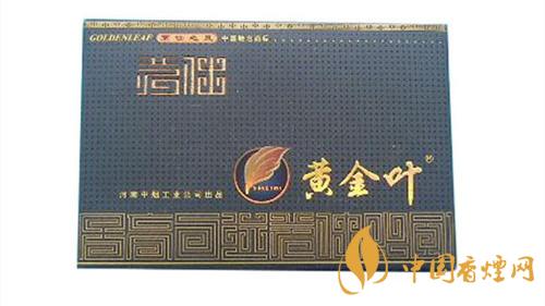 黃金葉茗仕之風(fēng)多少錢？黃金葉茗仕之風(fēng)價(jià)格2020