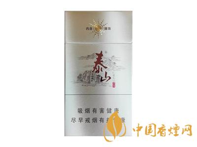 泰山儒風(fēng)系列價格及圖片2025 泰山儒風(fēng)多少錢一盒