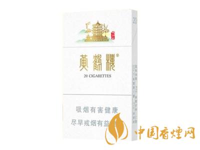 2020黃鶴樓峽谷情價(jià)格 黃鶴樓峽谷情有幾種？
