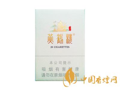 2020黃鶴樓峽谷情價(jià)格 黃鶴樓峽谷情有幾種？