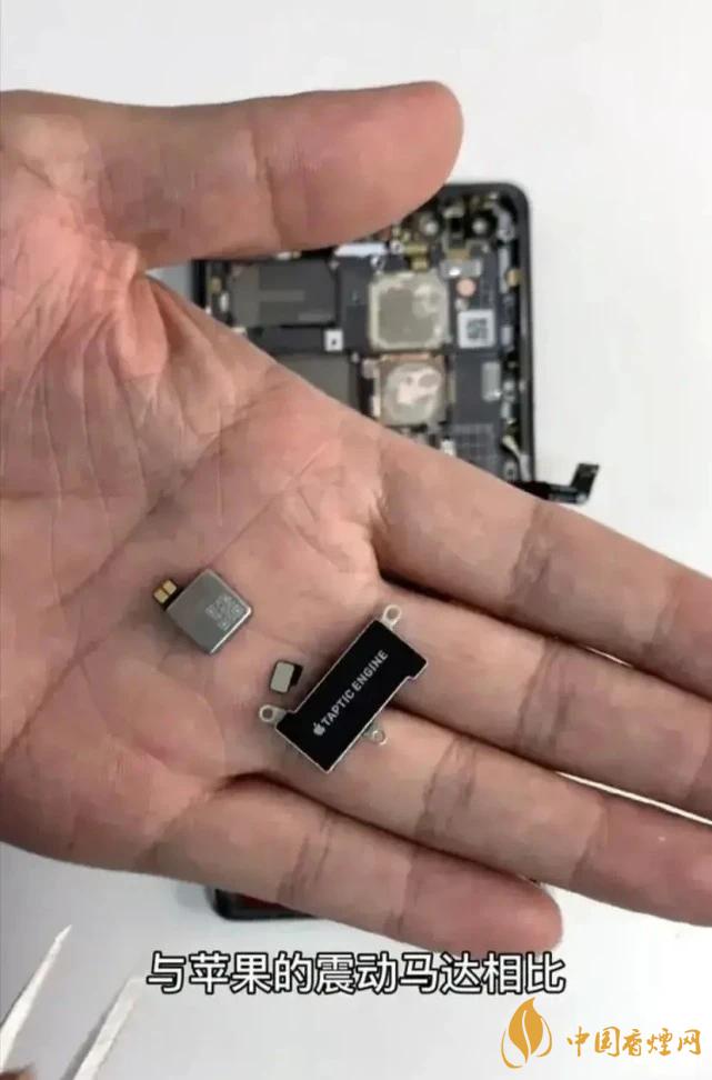 華為Mate40Pro和iPhone12Pro對比 哪款更好？