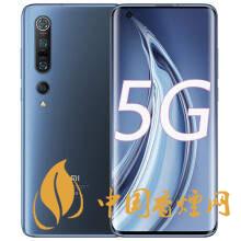 三星s20fe和小米10pro哪款更劃算 哪個(gè)更值得買？