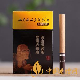 茶煙能戒煙嗎？對身體傷害大嗎？