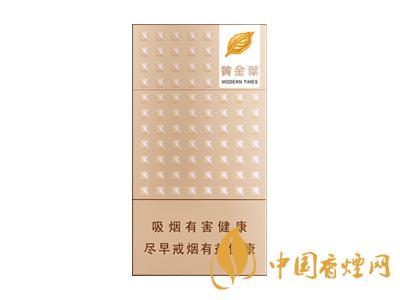 15元細煙哪種好抽？15元左右的細煙推薦