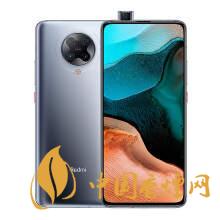 紅米k30系列哪款手機(jī)性價(jià)比更高？更值得買(mǎi)？