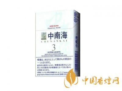 15元細煙哪種好抽？15元左右的細煙推薦