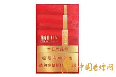 紅塔山新時代多少錢一盒  紅塔山新時代怎么樣