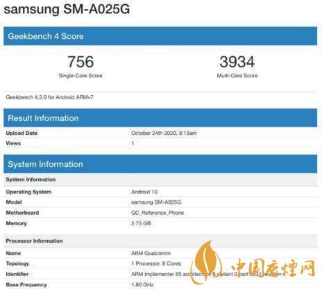 三星A02s手機(jī)搭載什么處理器？三星A02s手機(jī)處理器性能測(cè)評(píng)