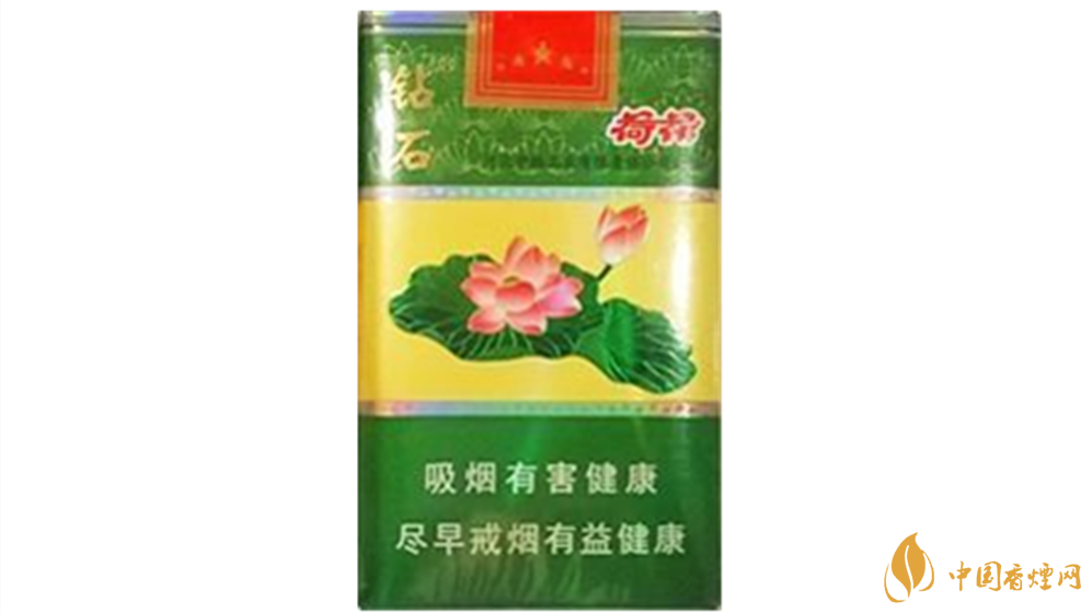 鉆石荷花香煙真假怎么看？鉆石荷花真假鑒別2020