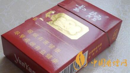 云煙朱砂紅出口一盒多少錢？云煙朱砂紅出口價格一覽2020