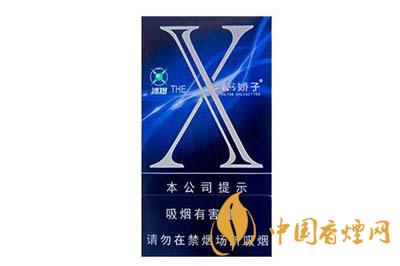 嬌子X(jué)冰爆多少錢(qián)一包 嬌子X(jué)冰爆價(jià)格查詢(xún)