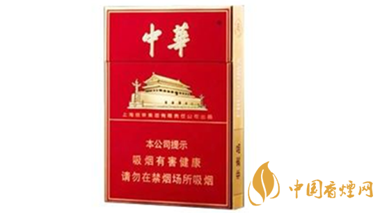 金中支與雙中支口感有什么不同？金中支與雙中支的口感區(qū)別2020