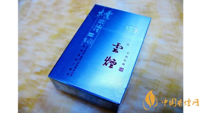 云煙側翻吉祥一盒多少錢？云煙側翻吉祥價格大全2020