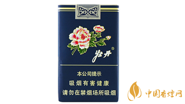 牡丹軟藍香煙怎么樣？牡丹軟藍香煙口感品析2020