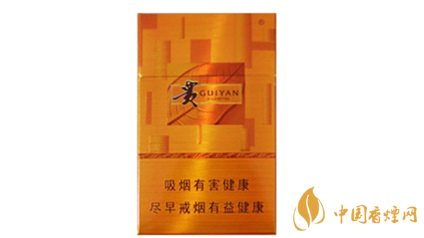 貴煙新黃金方價(jià)格多少？貴煙新黃金方小盒價(jià)格集2020