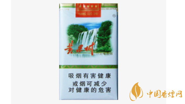 黃果樹香煙價格多少錢一包？黃果樹市場價格一覽2020