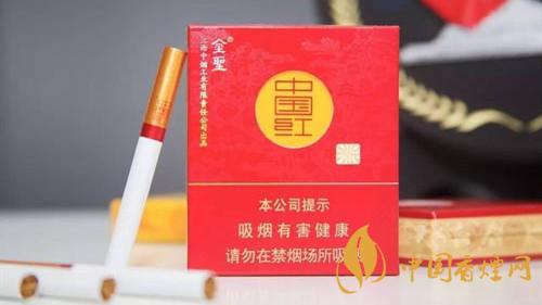 圣地中國(guó)紅多少錢一盒？圣地中國(guó)紅價(jià)格參數(shù)大全2020