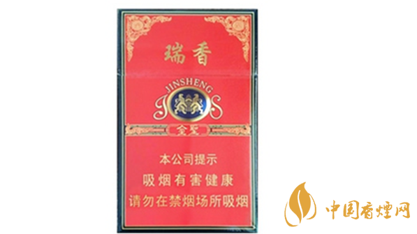 金圣硬紅瑞香香煙多少錢一包？金圣硬紅瑞香進價價格2020
