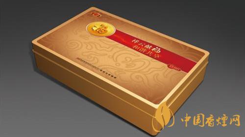 云煙金福8mg多少錢一盒？云煙金福8mg價格一覽2020