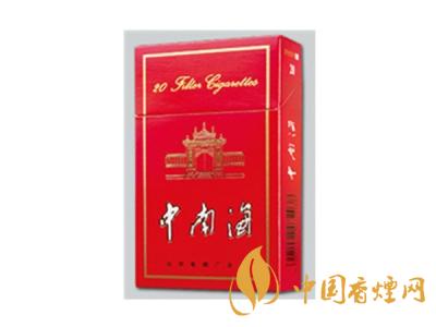 中南海香煙多少錢(qián)一盒 中南海香煙價(jià)格一覽表