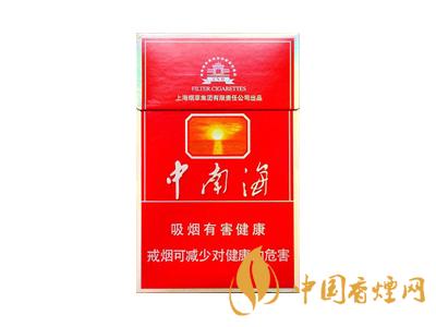 中南海香煙多少錢(qián)一盒 中南海香煙價(jià)格一覽表