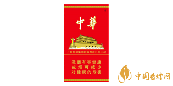 大中華香煙多少錢(qián)一包 2020大中華香煙價(jià)格表圖