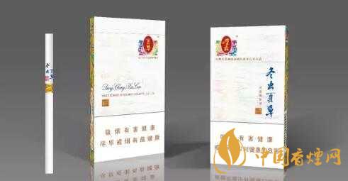 冬蟲(chóng)夏草香煙最新售價(jià)一覽 2025冬蟲(chóng)夏草香煙價(jià)格及種類(lèi)介紹