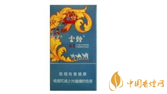 云煙蓯蓉和悅多少錢(qián)一包價(jià)格 云煙蓯蓉和悅價(jià)格一覽2025