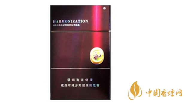 白沙紫和多少錢一包價格？白沙紫和價格表2020