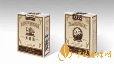 黃鶴樓短支香煙有哪些？黃鶴樓短支香煙排行榜2020最新