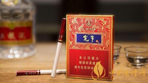 嬌子寬窄五糧濃香中支怎么樣？嬌子寬窄五糧濃香測評2020