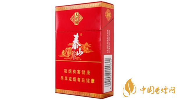 泰山大宏圖香煙味道如何？泰山大宏圖測(cè)評(píng)介紹2020