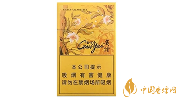 貴煙金百合香煙怎樣？貴煙金百合香煙口味介紹2020