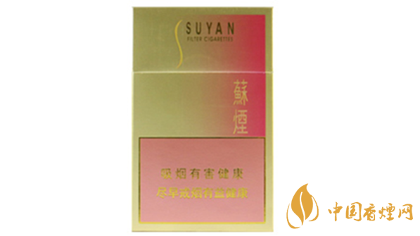 蘇煙口味怎么樣？蘇煙最好抽的香煙排行2020