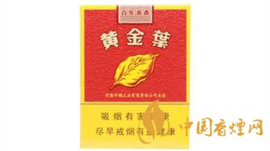 短支煙哪個好抽排名？短支香煙口感排行2020