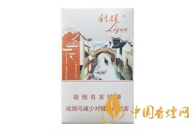 利群江南憶香煙多少一包  利群江南憶香煙價(jià)格查詢(xún)2020