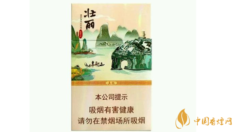 真龍壯麗香煙多少錢(qián)一包?真龍壯麗香煙價(jià)格表2020