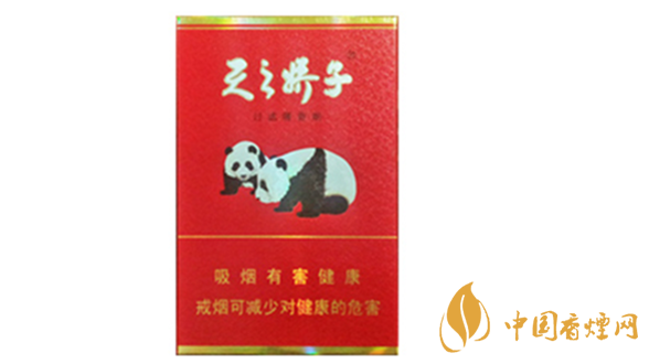 嬌子龍涎香韻多少錢？嬌子龍涎香韻價格介紹2020