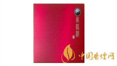 黃鶴樓異型論道小包多少錢一包？黃鶴樓異型論道價格2020