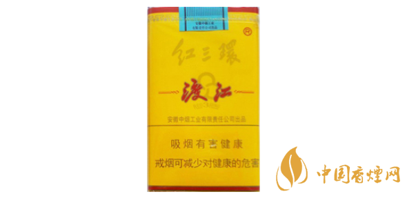 紅三環(huán)渡江煙多少錢(qián)一包 2025紅三環(huán)渡江香煙圖片及價(jià)格