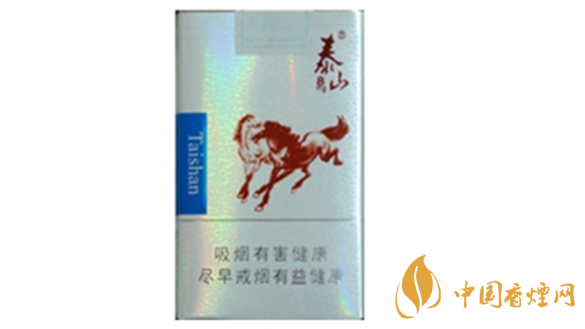 泰山雙馬煙多少錢一盒？泰山雙馬香煙價(jià)格集2020