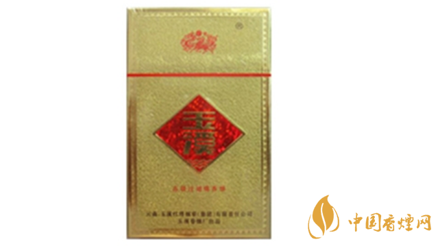 玉溪金黃硬香煙好抽嗎？玉溪金黃硬香煙味道怎樣？