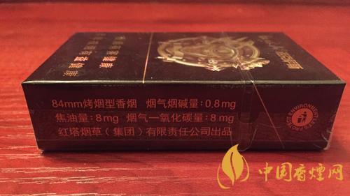 紅塔山諾克薩斯價(jià)錢(qián)貴嗎？紅塔山諾克薩斯煙售價(jià)2020