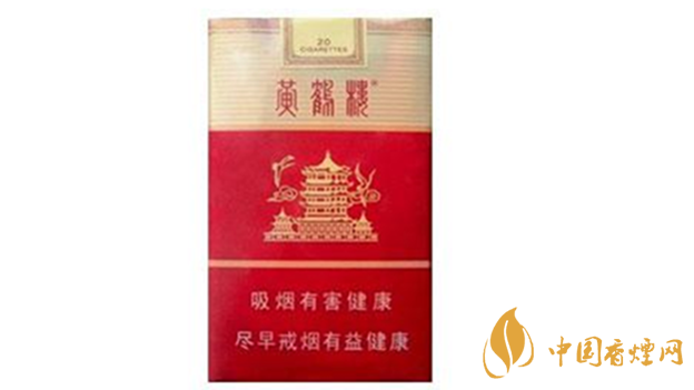 黃鶴樓軟雪之景適合長期抽嗎？黃鶴樓軟雪之景口感測評2020