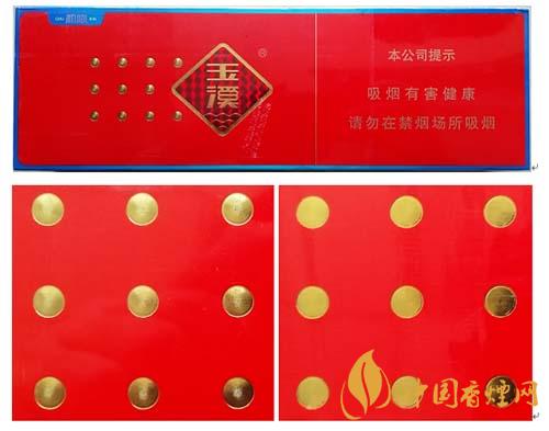玉溪初心條盒香煙怎么看真假？玉溪初心真假測評2020